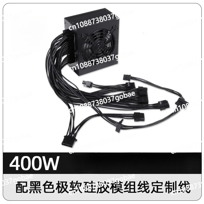 Alimentation électrique modula - Sfx Modular Power Supply 850W Gold avis et prix