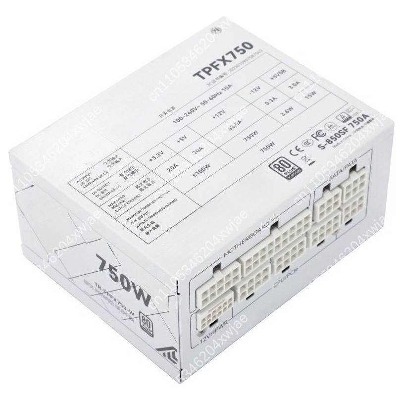 Alimentation électrique TPFX75 - 750W Sfx Fully Modular Power Supply avis et prix