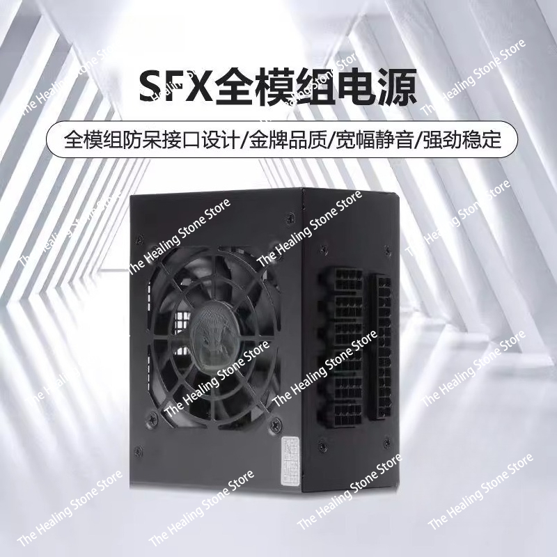PSU modulaire SFX 80 Plus Gold - Sfx Modular Power Supply 850W Gold avis et prix
