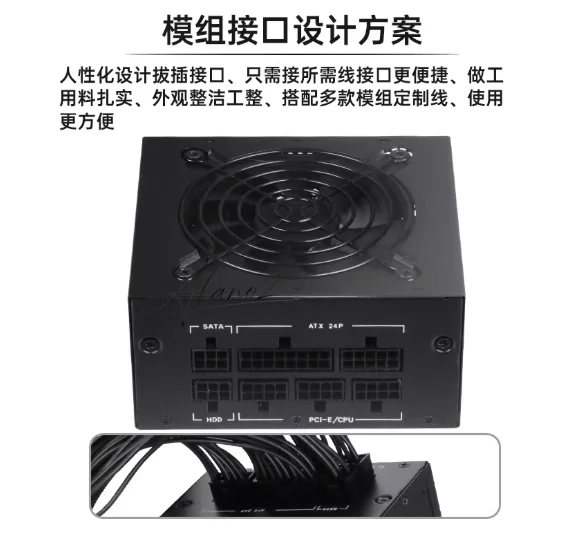 Alimentation électrique modula - Sfx Modular Power Supply 850W Gold avis et prix