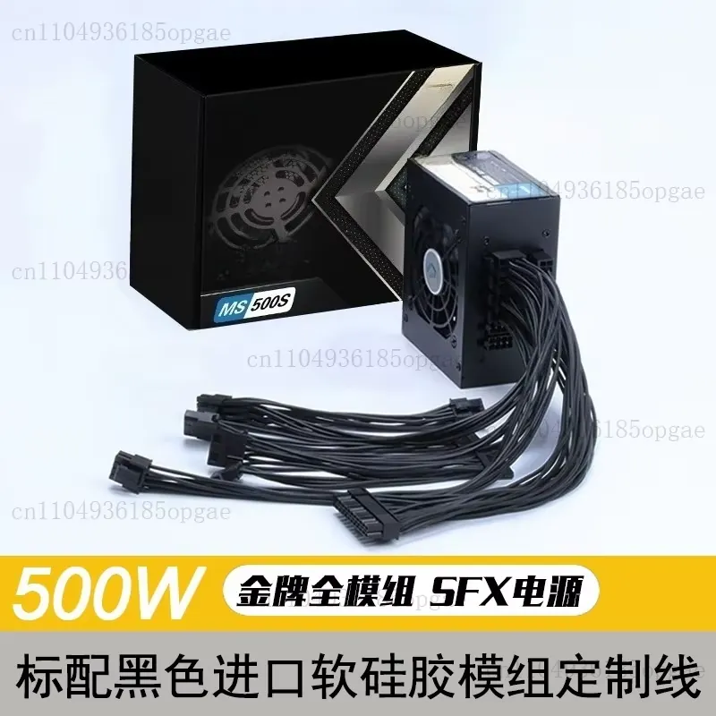 Alimentation électrique modula - Sfx Modular Power Supply 850W Gold avis et prix